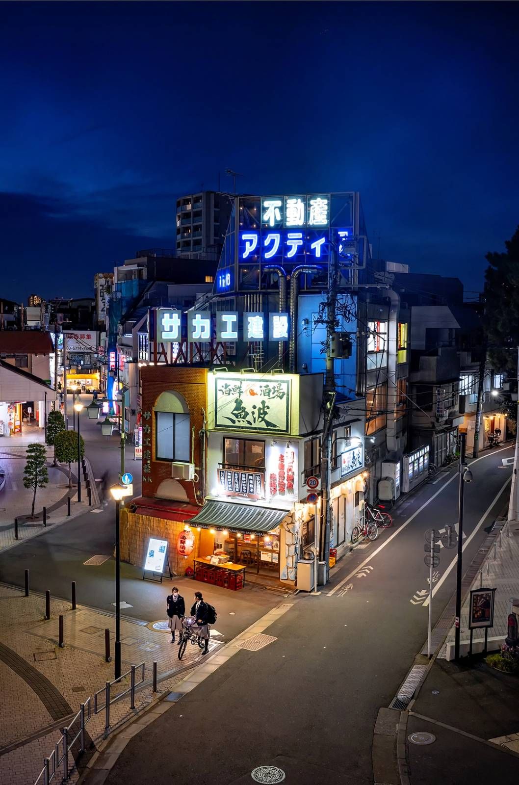 Radiant Photo editing software unveiled